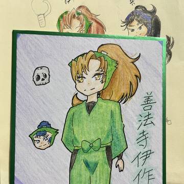 伊作先輩&雑渡さん
