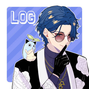 ろぐ