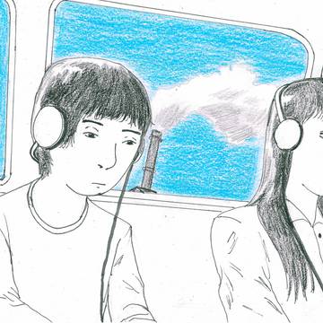 何を聞いているの？