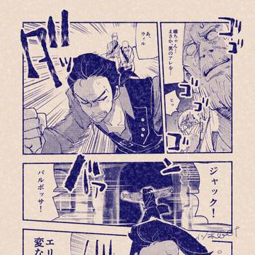 Page 13 thumbnail