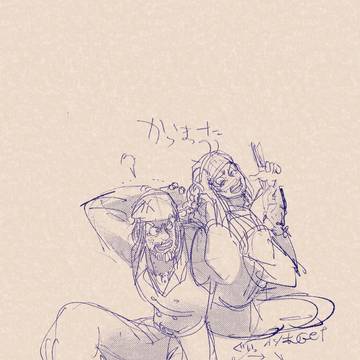 Page 19 thumbnail