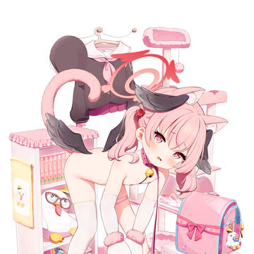 ニャー