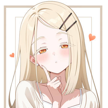 学マスのほっぺにちゅってさせてくる奴