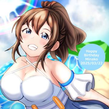 佐竹美奈子生誕祭2025