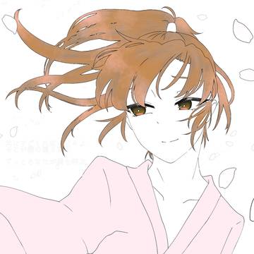 。