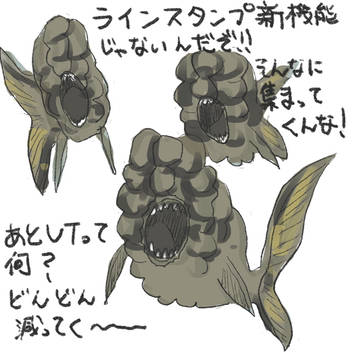 バロックまとめ
