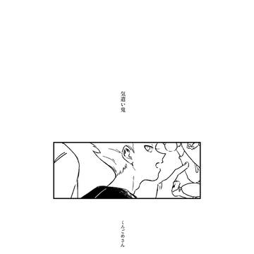 律ショウ律小説
