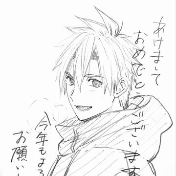 らくがき集