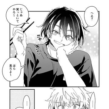 Page 13 thumbnail