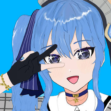 星街すいせい