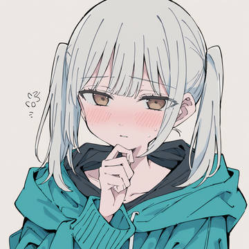 嘘~