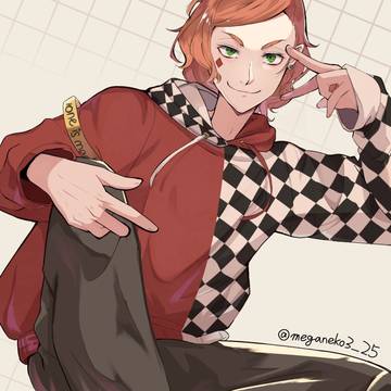ケ！