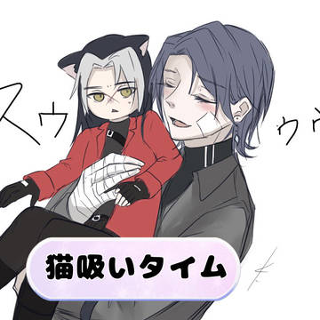 デモ局♂まとめ2