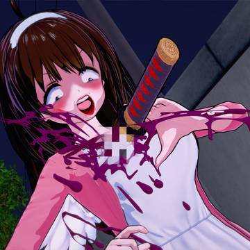 Night of the Assassination