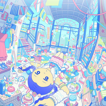 退屈