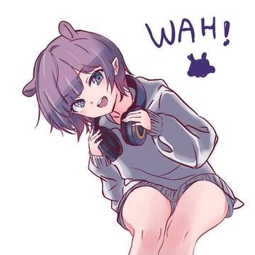 WAH!