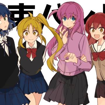 結束バンド