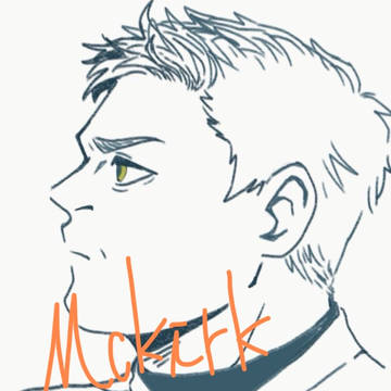 mckirk log 38