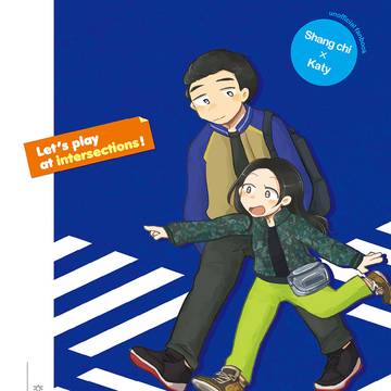 【MP46】シャンケイ新刊さんぷる