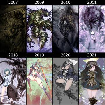 20年録