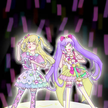 らぁら&ゆい