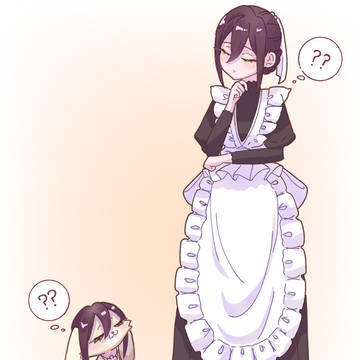 めいとめい