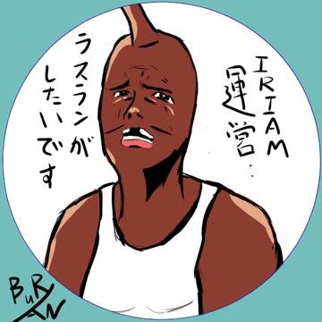 IRIAMライバーさんとか