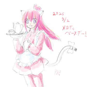 2025メロディ・シンクレア誕生日