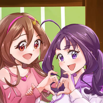 キミと