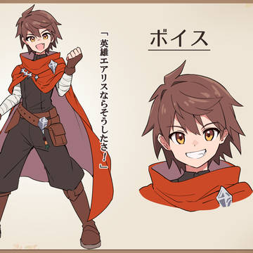 個人的趣味のキャラデザ集
