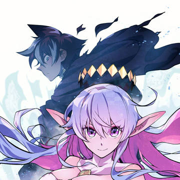 エルフ姫と軍用魔術師の漫画、2巻が出たよ！