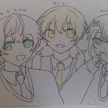 てるぅとめる