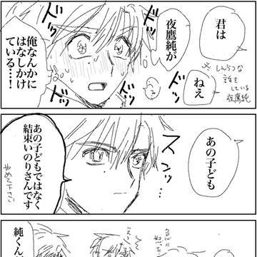 21枚