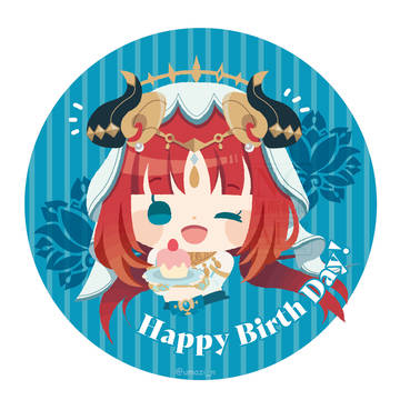 ニィロウ生誕祭