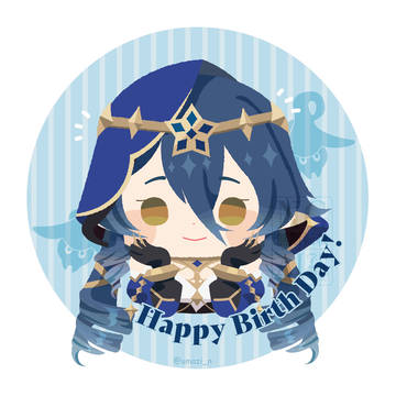 レイラ生誕祭