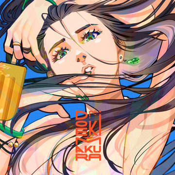 Summer