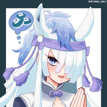 「いただきます」