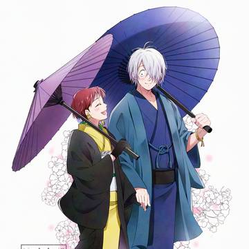 ゲ謎ログ③