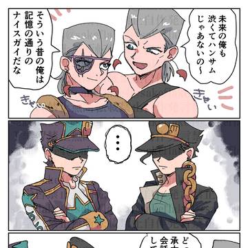 ジョジョまとめ32
