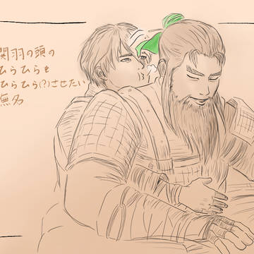 無関/紫関まとめ(腐)