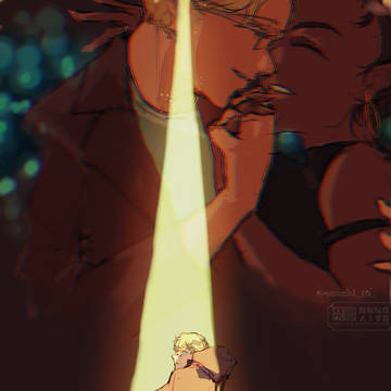 Fate