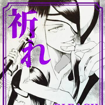 ノイトラ好きよー