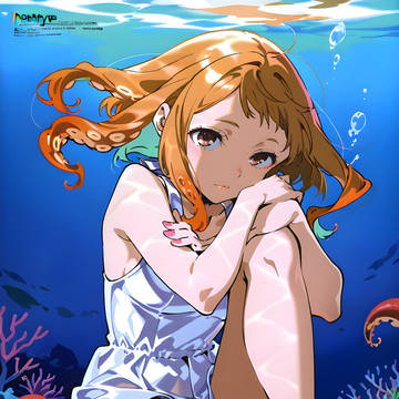my hero octopus girls