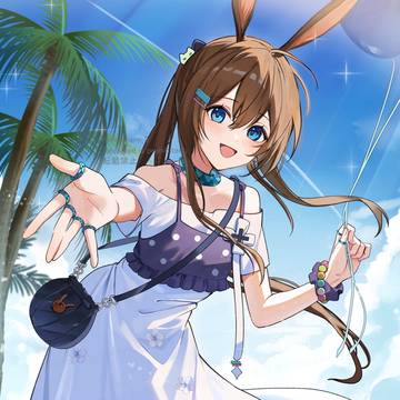 アーミヤ With You!
