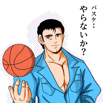 阿部さんログ