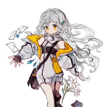 Commission