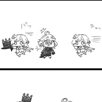 帽子イタズラ
