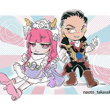 ブライダン