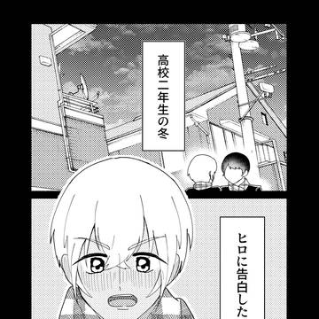 10年