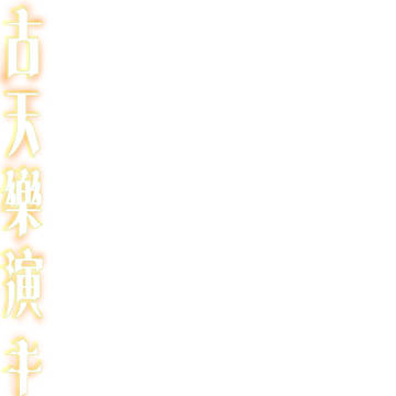 【通販開始しました】新刊サンプル